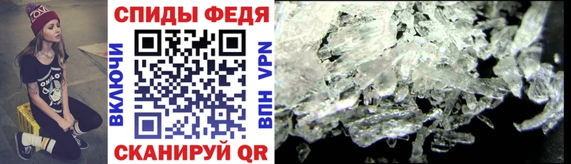 наркошоп  Заполярный  АМФ Розовый 
