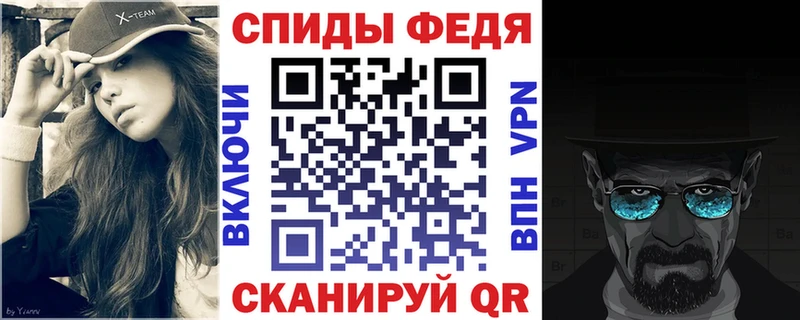 АМФ 98% Заполярный