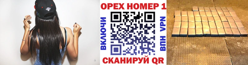 где купить   Заполярный  COCAIN Эквадор 