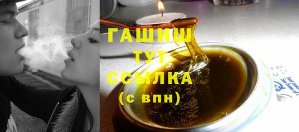 MDMA Навашино