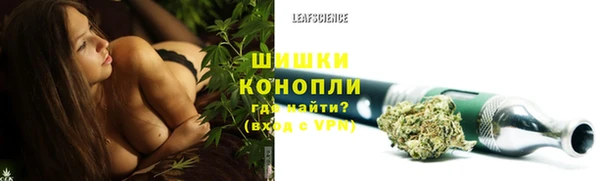 винт Лихославль