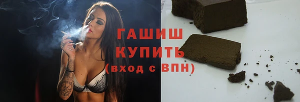 ECSTASY Вяземский