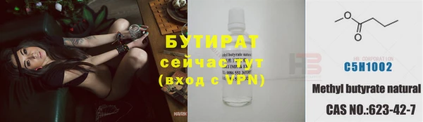 мдпв Краснотурьинск