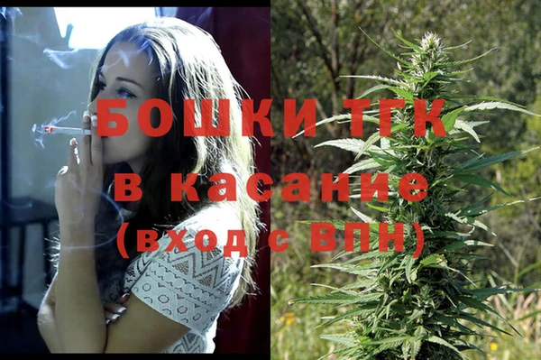 бошки Вязники