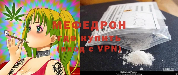 каннабис Горняк