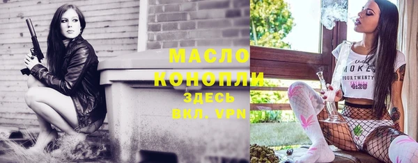 спиды Лиски
