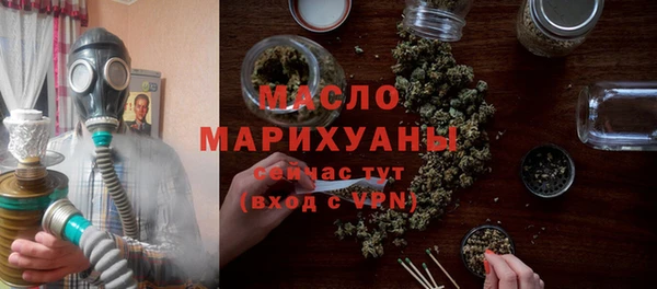 бошки Вязники