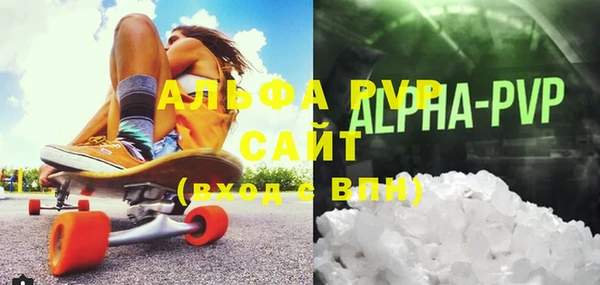 бошки Вязники