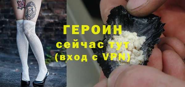 бошки Вязники