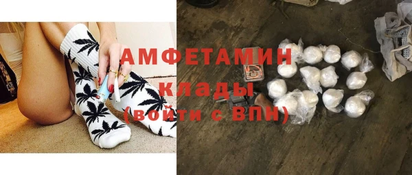 ECSTASY Вяземский