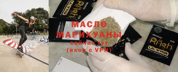 ECSTASY Вяземский