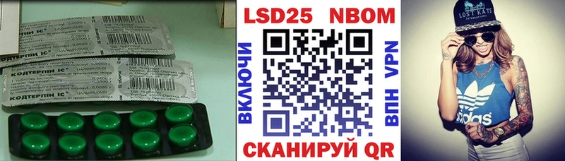 Лсд 25 экстази ecstasy  ссылка на мегу ССЫЛКА  Заполярный 