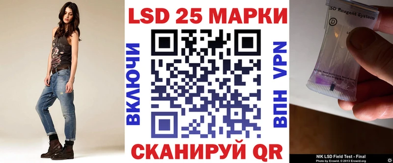 Марки NBOMe 1,8мг  продажа наркотиков  Заполярный 