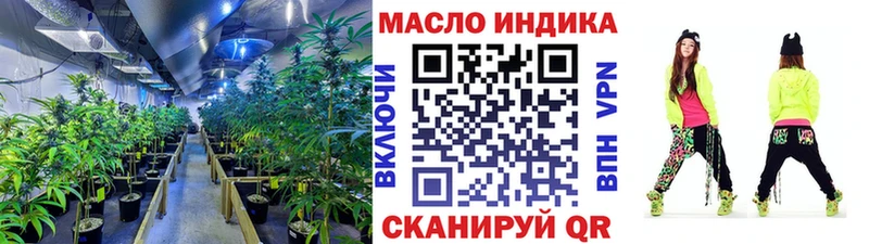 где купить   Заполярный  Дистиллят ТГК вейп с тгк 